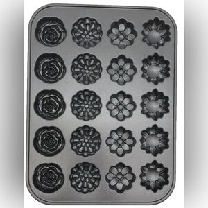 Nordic Ware Petits Four Cake Pan